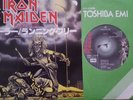 Iron Maiden - Prowler Jap