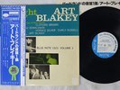 ART BLAKEY VOL.1 A NIGHT AT BIRDLAND WITH THE BLUE NOTE GXK-8099 Japan OBI LP