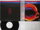 CHET BAKER,JIMM HALL-HUBERT LAWS STUDIO TRIESTE CTI K26P-6180 Japan OBI PROMO LP