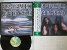 DEEP PURPLE MACHINE HEAD WARNER P-10130W Japan OBI VINYL LP