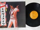 ELVIS PRESLEY ELVIS NOW RCA RCA-6120 Japan OBI VINYL LP