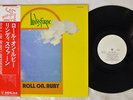 LINDISFARNE ROLL ON, RUBY CHARISMA RJ-5125 Japan OBI PROMO VINYL LP