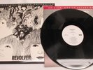 The Beatles- Revolver- Rare MFSL Original Master Recording LP- Classic