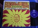 Jaki Byard/Sunshine of My Soul/1968 Blue Trident Prestige PR 7550/PRISTINE MINT-