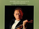 RCA 4-TRACK REEL-TO-REEL TAPE FTC-2151: BRAHMS - VIOLIN CONCERTO / HEIFETZ / TAS