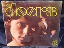 The Doors S/T Sealed USA Elektra EKS-74007 Vinyl Lp Record Album No Barecode