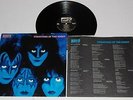 KISS Creatures Of The Night LP USA Record Vinyl Album 1982 1st Print