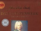 TELDEC DMM - DAS KANTATENWERK - BACH CANTATAS VOL. 34 - 2LP BOX WITH SCORE