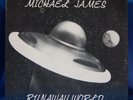 MICHAEL JAMES Runaway world Private 1978 ORIG LP Sci-fi Psych Acid Fuzz Outsider