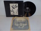 GENTLE GIANT In A Glass House 1973 NM  UK 1st Pressing LP WWA 002 die-cut jacket