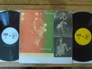 LED ZEPPELIN 3 DAYS AFTER DBL LIVE VINYL LP TMOQ 1970s  2814 QUALITY ONE-PLAY