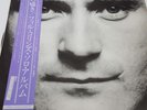 Phil Collins Face Value 1981 Rock Vinyl