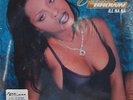 Foxy Brown / Ill Na Na