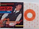 BRUCE SPRINGSTEEN Badlands / Streets of Fire 45 with Picture Sleeve from Japan