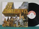 SALAMANDER THE TEN COMMANDMENTS YOUNG BLOOD SSYB 14 A1/B1 MATRIX PROG ROCK 1971