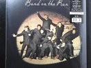 Paul McCartney & Wings - Band On The Run LP New Sealed White Color 180g Vinyl
