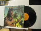 RON TISH & CO HAWAII KOKE-KULA RECORDS 1177 / 1977 VERY RARE W/ SHRINK VG+