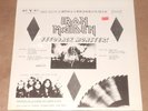 RARE LIVE NUMBERED IRON MAIDEN FEEDBACK MONSTER 2 LP CLEAR VINYL STILL SEALED