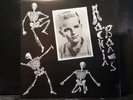 Ronnie Dawson - Rocking Bones