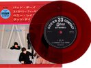 THE BEATLES - BAD BOY - VERY RARE JAPAN ODEON RED VINYL 33'EP