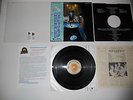 Paul McCartney Back to the Egg '79 1st Mint Japan ARCHIVE MASTER Ultrasonic CLN