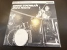 EDDIE COCHRAN Rare Items (Rockstar RSR-EP 2012) Jelly Bean/Strollin' Guitar +2