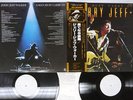 JERRY JEFF WALKER A MAN MUST CARRY ON MCA VIM-9507,8 Japan OBI PROMO VINYL 2LP
