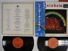 RAINBOW ON STAGE OYSTER MWZ 8103,4 Japan OBI VINYL 2LP