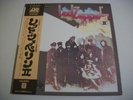 Led Zeppelin II (2)  Japan LP Poster  P-10101A  Page Plant Jones Bonham  (1976)