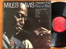 MILES DAVIS KIND OF BLUE 1st COLUMBIA 1355 LP DG 6 Eye Coltrane SUPERB MINT-