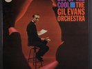 GIL EVANS: Out Of The Cool LP (gatefold, sm tobc, sl cw, light foxing inside ga