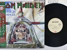 IRON MAIDEN ACES HIGH EMI EMS-50148 Japan OBI VINYL 12