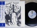 BOB DYLAN PLANET WAVES ASYLUM P-8420Y Japan OBI VINYL LP