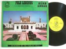 ALAM LOHAR * Memories of the Punjab Vol 13 * STAR LP 1975