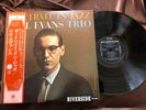 BILL EVANS PORTRAIT IN JAZZ RIVERSIDE SMJ 6144 OBI STEREO Japan Vinyl LP