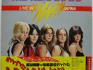 The RUNAWAYS Live In Japan 1977 JAPAN ORG White Label Promo LP Joan Jett PUNK