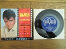 ELVIS PRESLEY Tickle Me JAPAN 5trk Conpact Double 33 EP Rare Sleeve SCP-1183