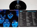 KISS Creatures Of The Night LP USA 1982 Sterling Record Vinyl Album 1st Print