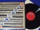 Z633 Mozart Concertante Symphony KV 364 Suk Skampa Supraphon SV 8087 Stereo ED 1
