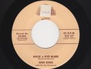 '56 R&B/DooWop EDDIE BANKS/5 DREAMERS Rock a Bye Blues/Sugar Diabetes M- HEAR