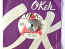 NORTHERN SOUL 45 - TAN GEERS - LET MY HEART AND SOUL BE FREE RARE PROMO M- HEAR