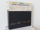 BEATLES Collection 14xLP Box Set (Apple EAS-50031-44, 1979 Japan) VG++ Vinyl