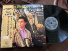ART PEPPER MEETS THE RHYTHM SECTION CONTEMPORARY LAX-3011 OBI STEREO Japan LP