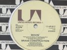 BRASS CONSTRUCTION - Movin' UK 12