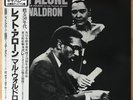MAL WALDRON Left Alone JAPAN 45RPM EP W/OBI BETHLEHEM AY-7412-BE AUDIOPHILE