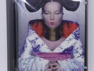 Björk - Homogenic MiniDisc Album MD Hunter BRAND NEW SEALED FREE SHIPPING BUY 3+