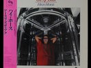 URSZULA DUDZIAK High Horse LP CTI K26P 6307 JAPAN 1984 OBI