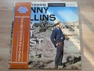 SONNY ROLLINS  WAY OUT WEST JAPAN PRESS LP  NEAR MINT