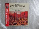 SIMON RATTLE BRITTEN WAR REQUIEM 2LP JAPAN STEREO