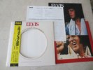Elvis Presley 1974 Japan LP A LEGENDARY PERFORMER, VOL.1  Japanese
